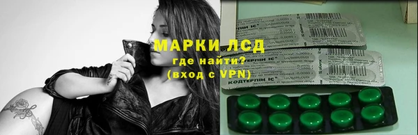 марки nbome Богданович